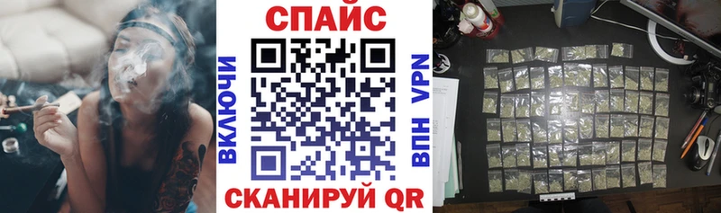 БУТИРАТ жидкий экстази  Новосибирск 
