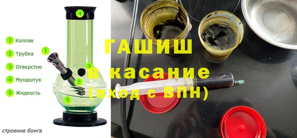 МДМА Михайлов