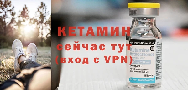 PSILOCYBIN Михайловка