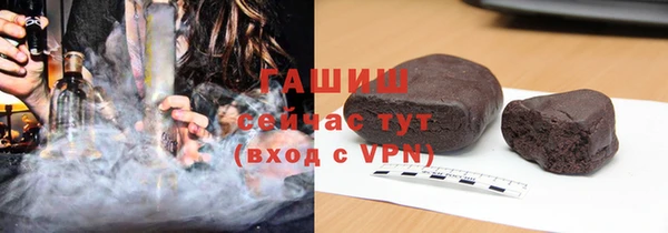 хмурый Артём