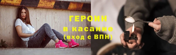 PSILOCYBIN Михайловка