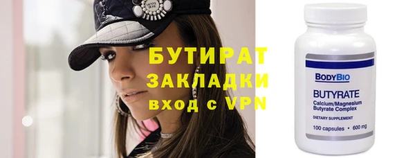 МДМА Михайлов