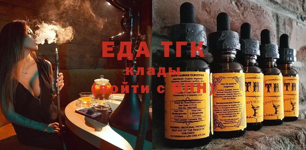 МДМА Михайлов