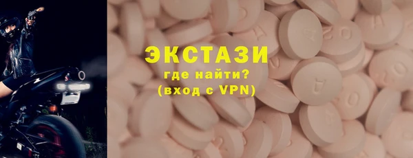 PSILOCYBIN Михайловка