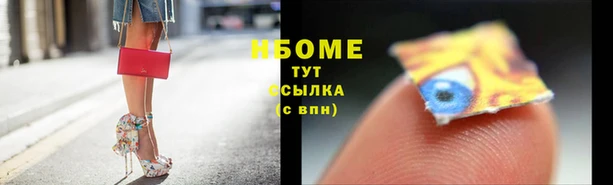 МДМА Михайлов
