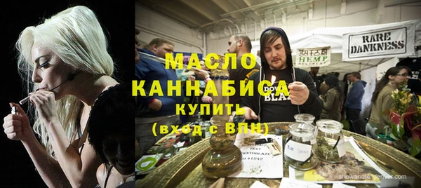 PSILOCYBIN Михайловка