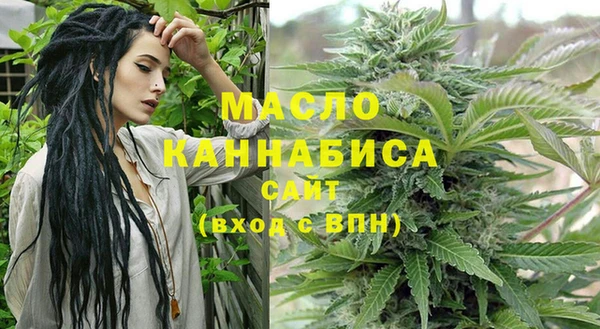 эйфоретик Михайловск