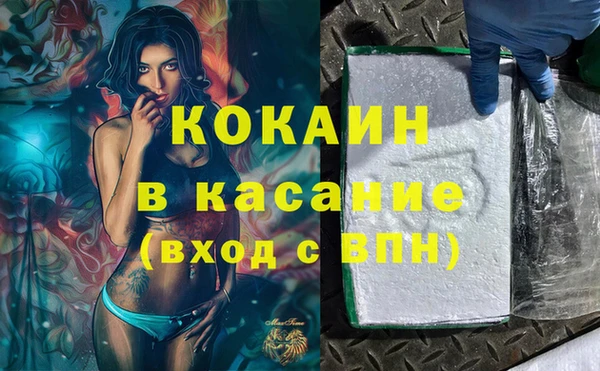 PSILOCYBIN Михайловка