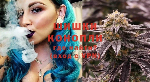 PSILOCYBIN Михайловка