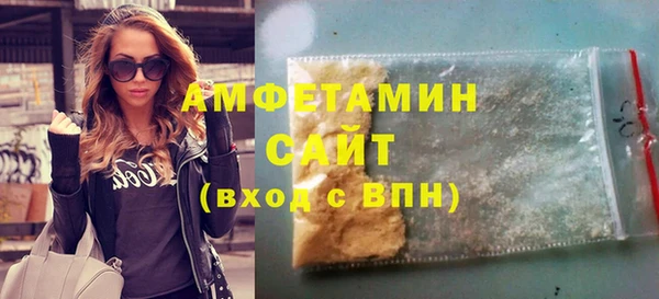 МДМА Михайлов