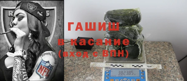 МДМА Михайлов