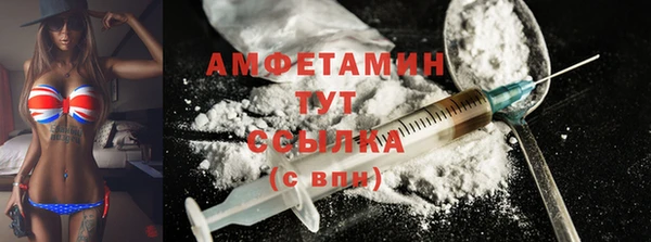 PSILOCYBIN Михайловка