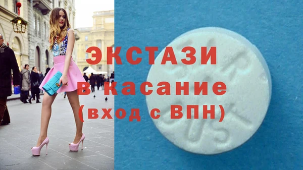 хмурый Артём