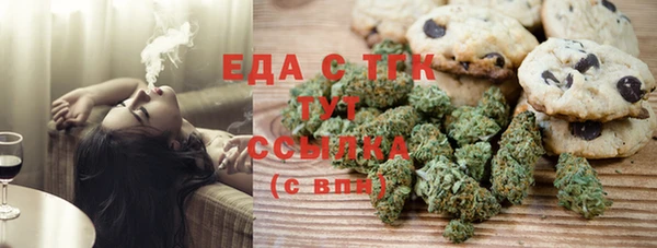 МДМА Михайлов