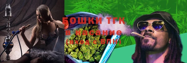 МДМА Михайлов
