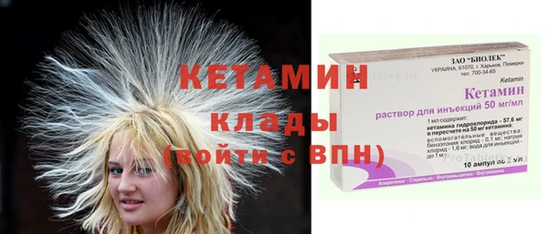 МДМА Михайлов