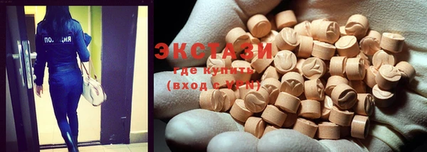 МДМА Михайлов