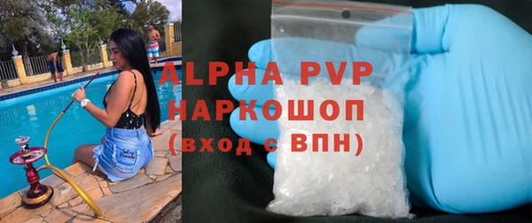 МДМА Михайлов