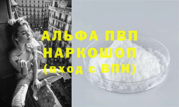МДМА Михайлов