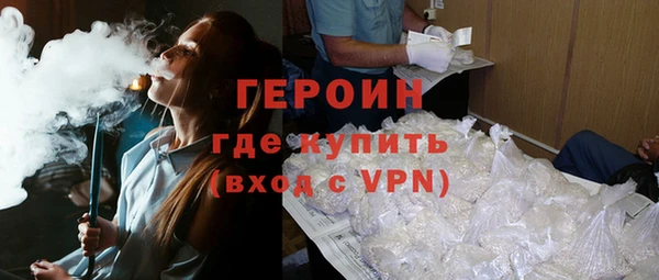 МДМА Михайлов